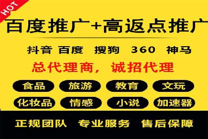 SEM搜索引擎优化成功案例，揭秘关键词优化技巧